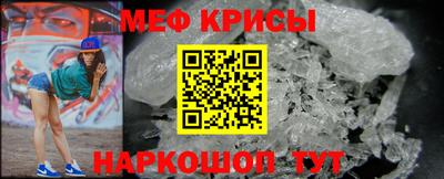 героин Пенза