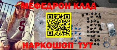 героин Пенза