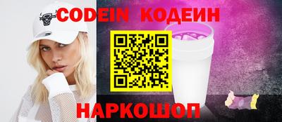 героин Пенза
