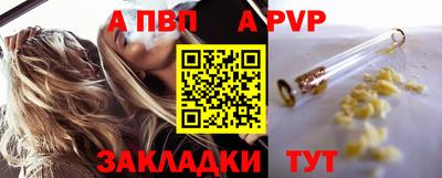 героин Пенза