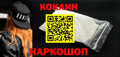 марихуана Первоуральск