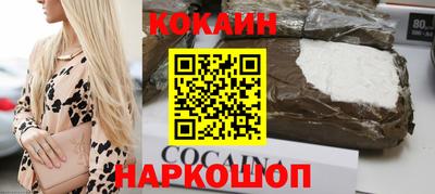 героин Пенза