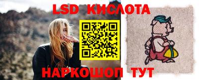 марихуана Первоуральск