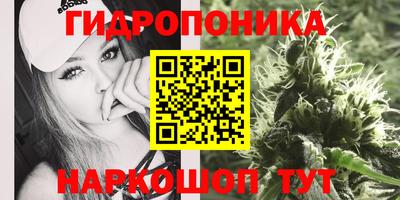 героин Пенза
