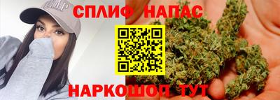 героин Пенза