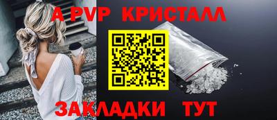 марихуана Первоуральск