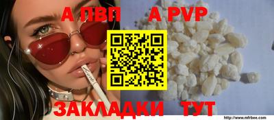 героин Пенза