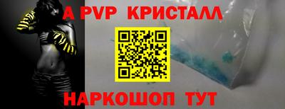 героин Пенза