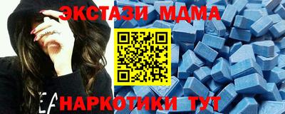 марихуана Первоуральск