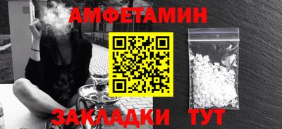 марихуана Первоуральск
