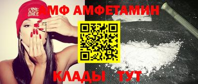 марихуана Первоуральск