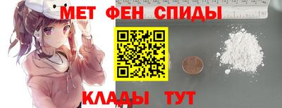 марихуана Первоуральск