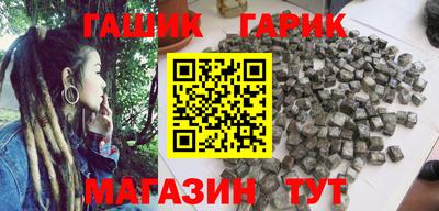 героин Пенза