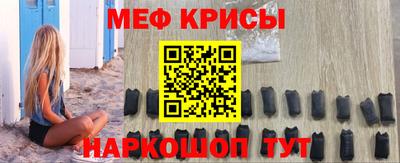 героин Пенза